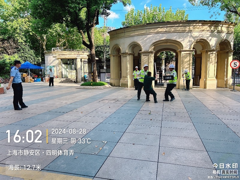 校園物業(yè)_中企物業(yè)