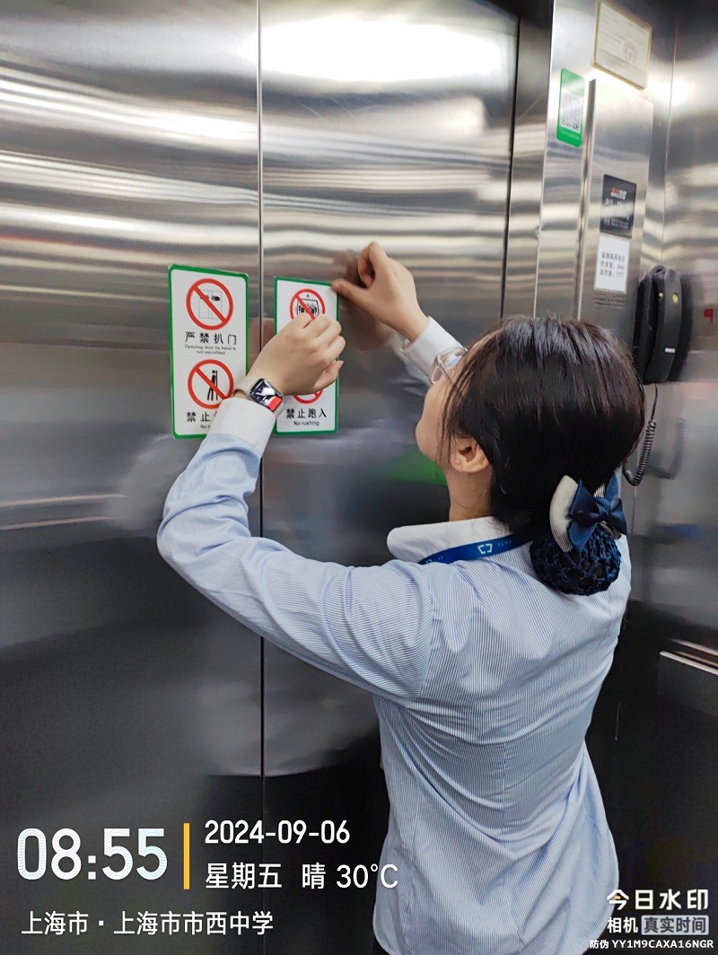 設(shè)施管理公司_中企物業(yè)