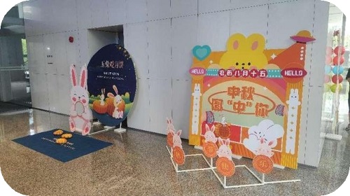 優(yōu)秀物業(yè)公司_中企物業(yè)