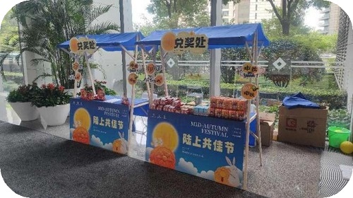 ifm優(yōu)秀企業(yè)_中企物業(yè)