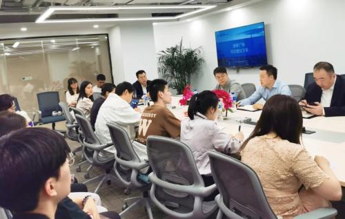 宇更新改造調(diào)研討論現(xiàn)場_中企物業(yè)