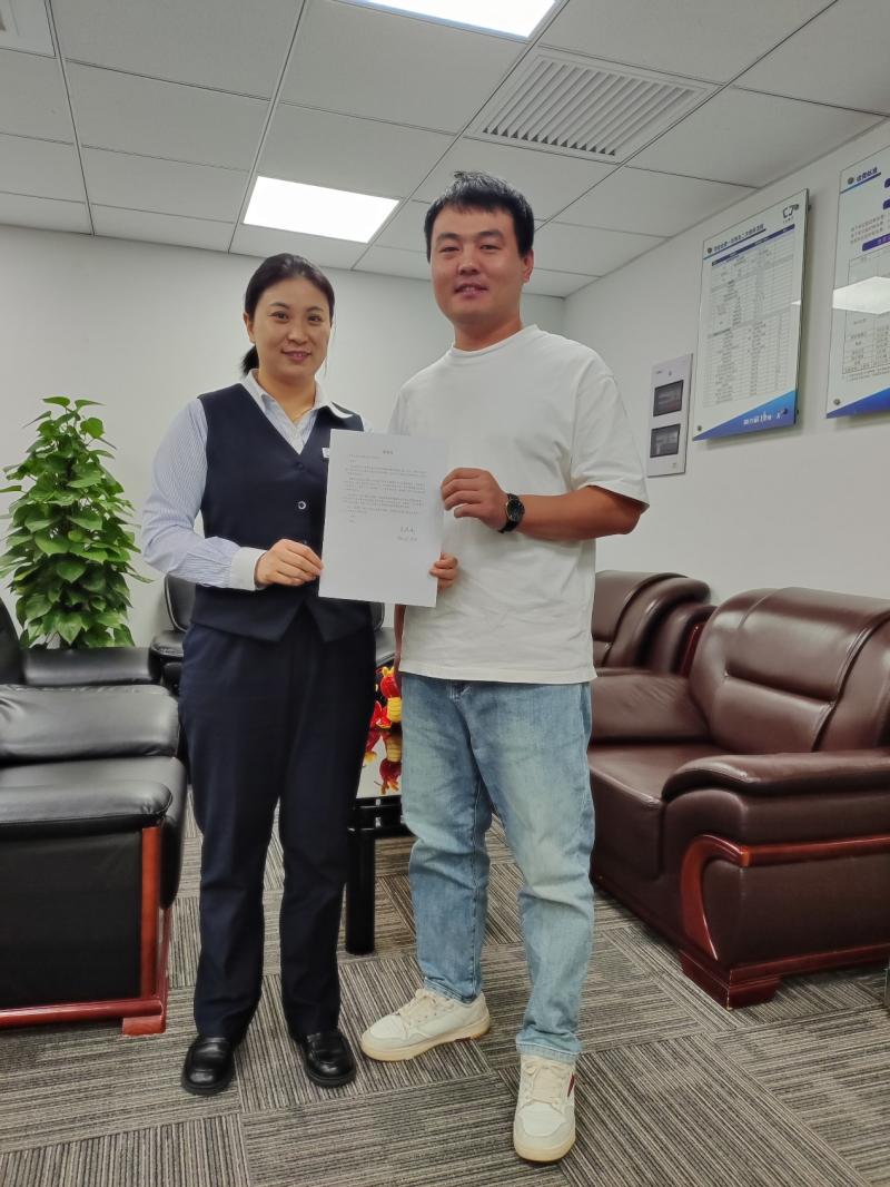 客戶感謝現(xiàn)場(chǎng)_中企物業(yè)