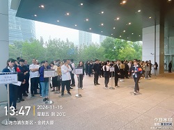 消防疏散演練戶外集合_中企物業(yè)