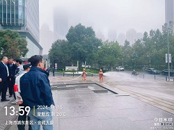 消防模擬著火點演示_中企物業(yè)