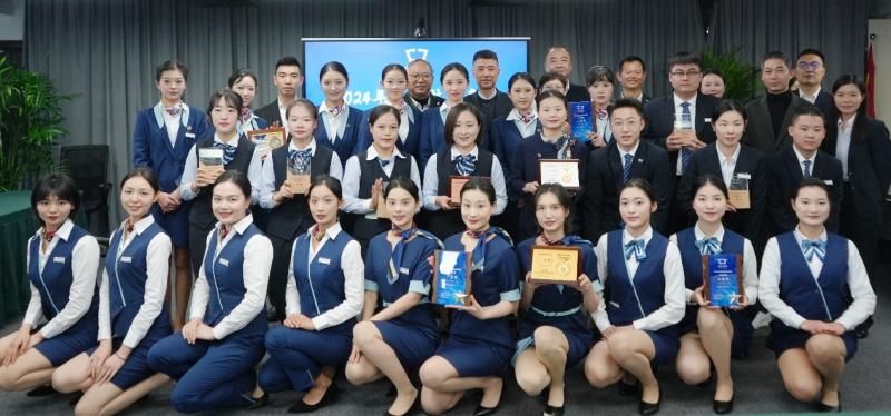 園區(qū)物業(yè)公司服務(wù)_中企物業(yè)2024年度客服技能競賽