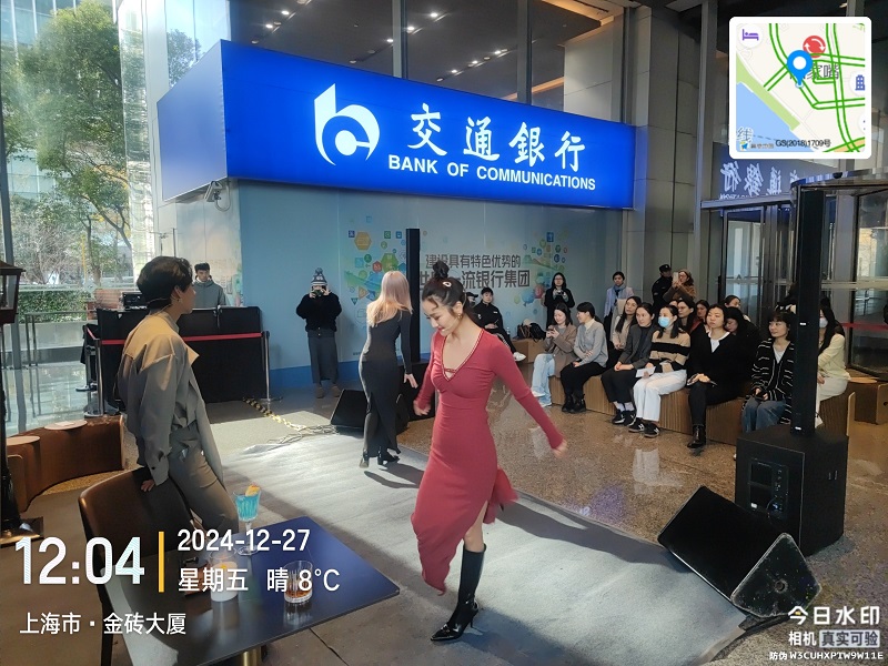 “愛樂之城”音樂劇表演_ifm優(yōu)秀企業(yè)