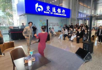 “愛樂之城”音樂劇雙人對(duì)唱_ifm優(yōu)秀企業(yè)