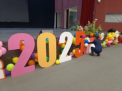 2025元旦裝飾_上海專業(yè)物業(yè)公司