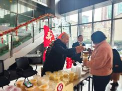 送臘八粥_辦公樓物業(yè)管理