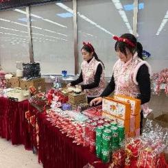 年貨節(jié)活動現(xiàn)場策劃_上海一級資質(zhì)物業(yè)公司