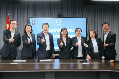 共話簽約，攜手奮進創(chuàng)輝煌_上海物業(yè)公司服務(wù)