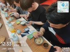 茶藝師學(xué)習(xí)“茶百戲”_IFM優(yōu)秀企業(yè)