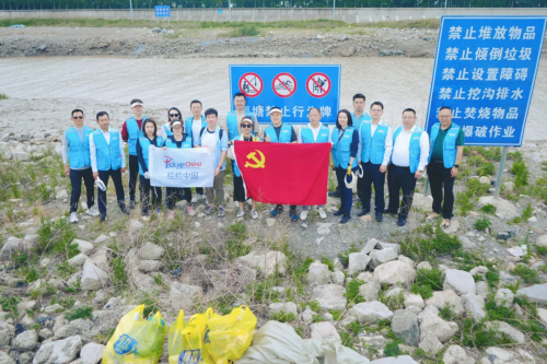 中企物業(yè)的初心從未改變_物業(yè)服務(wù)